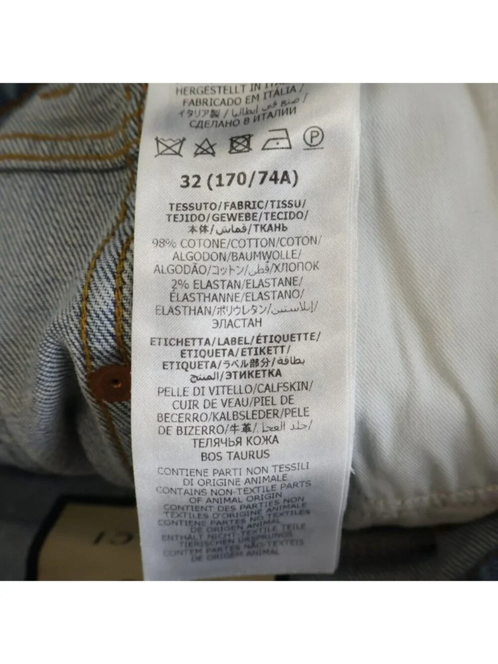 Gucci Stretch Denim Pants Button Fly Jeans Indigo